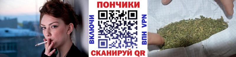Цена Татарск COCAIN Меф мяу мяу Alpha PVP блэк спрут как зайти Гашиш