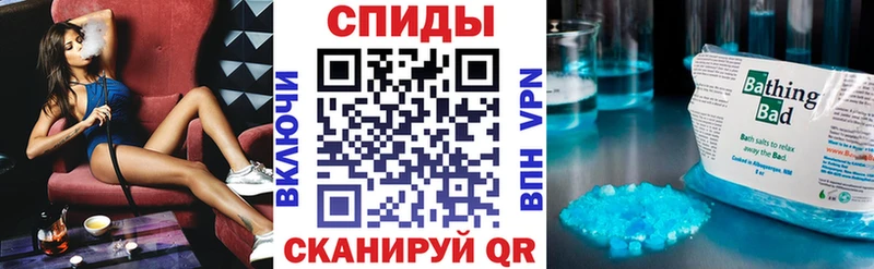 АМФ Premium Татарск