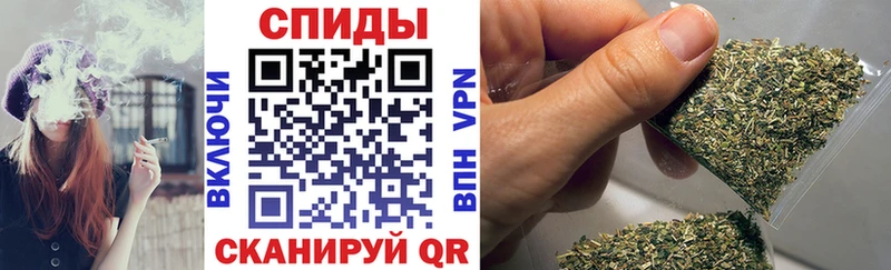 Бутират вода  где продают наркотики  Татарск 