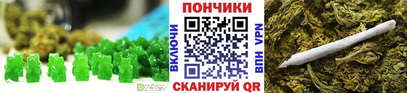 нарко площадка наркотические препараты  Татарск  Еда ТГК марихуана  хочу наркоту 