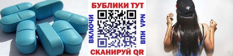 Ecstasy TESLA купить наркоту Татарск
