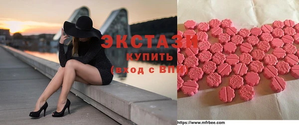 гидра Пестово