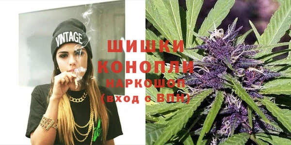 гашиш Арсеньев