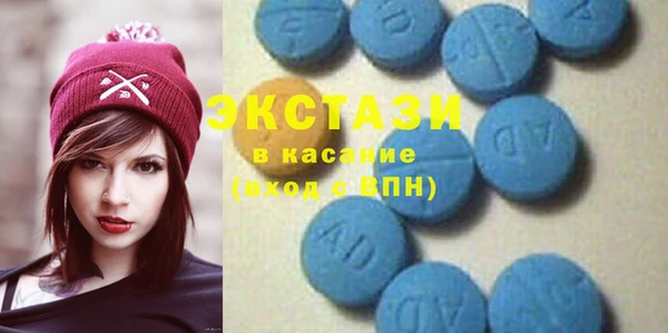 кокаин премиум Армянск
