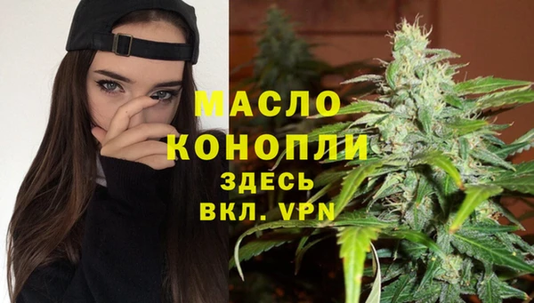 кокаин премиум Переславль-Залесский