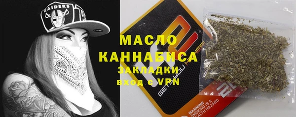 гашиш Арсеньев