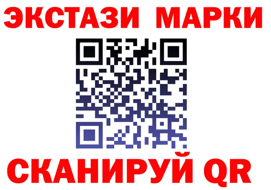 АМФ Розовый зеркало shop мега Татарск