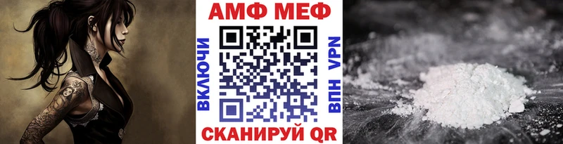 хочу наркоту  ОМГ ОМГ сайт  МЕТАМФЕТАМИН витя  Татарск 