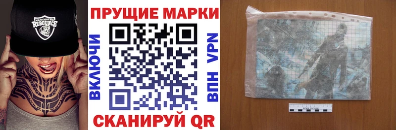 как найти закладки  Татарск  Марки 25I-NBOMe 1500мкг 